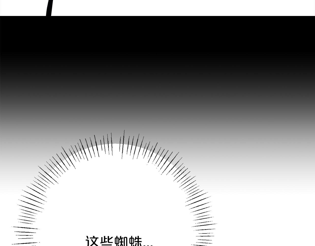 第95话  定罪92