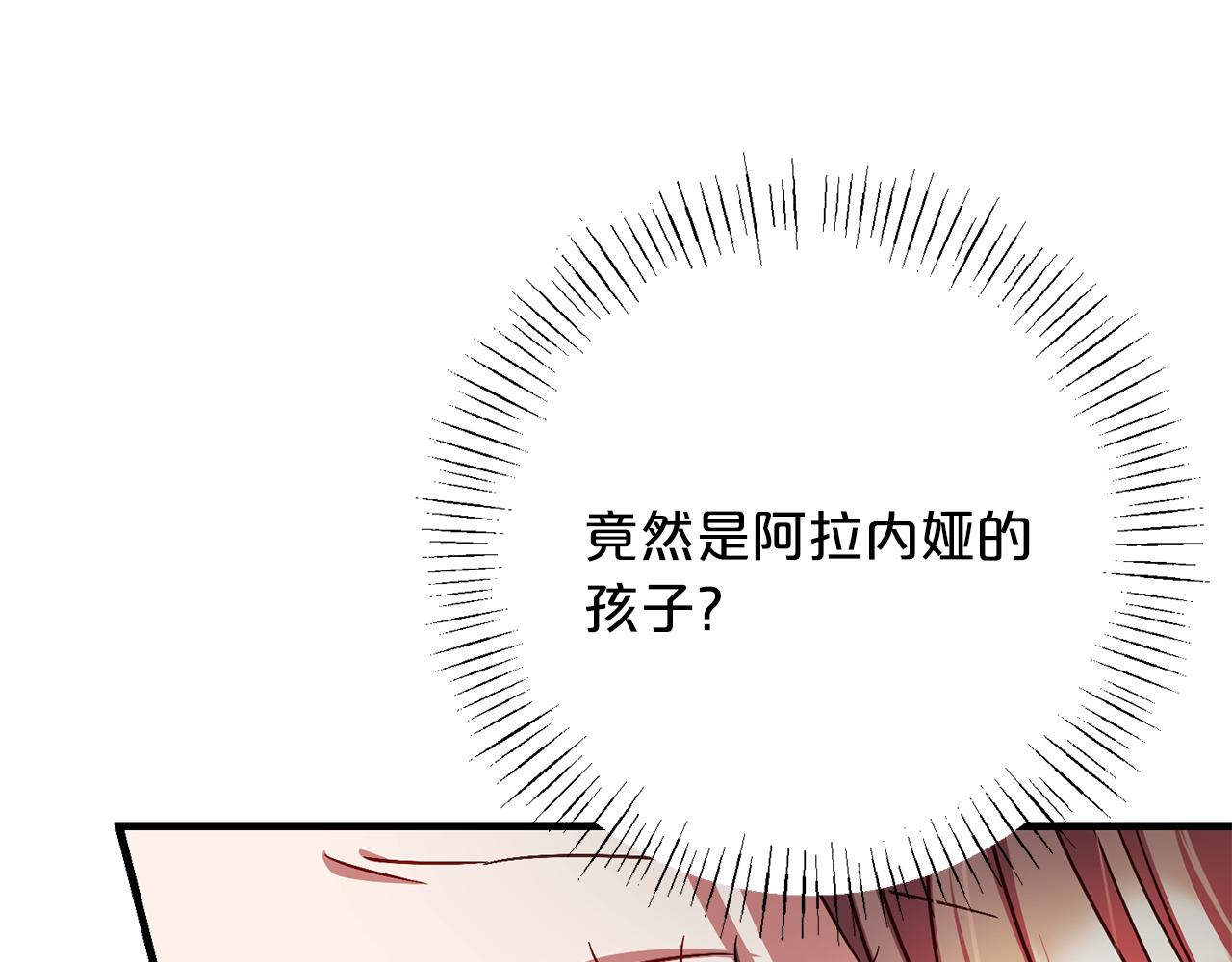 第95话  定罪96