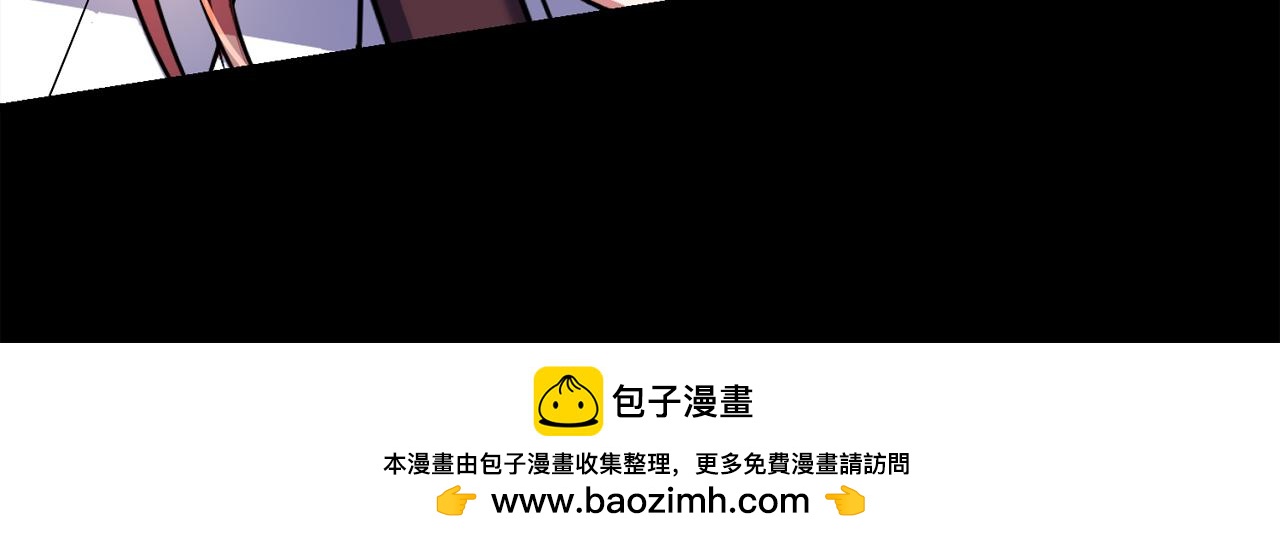 第97话  痛苦的记忆107