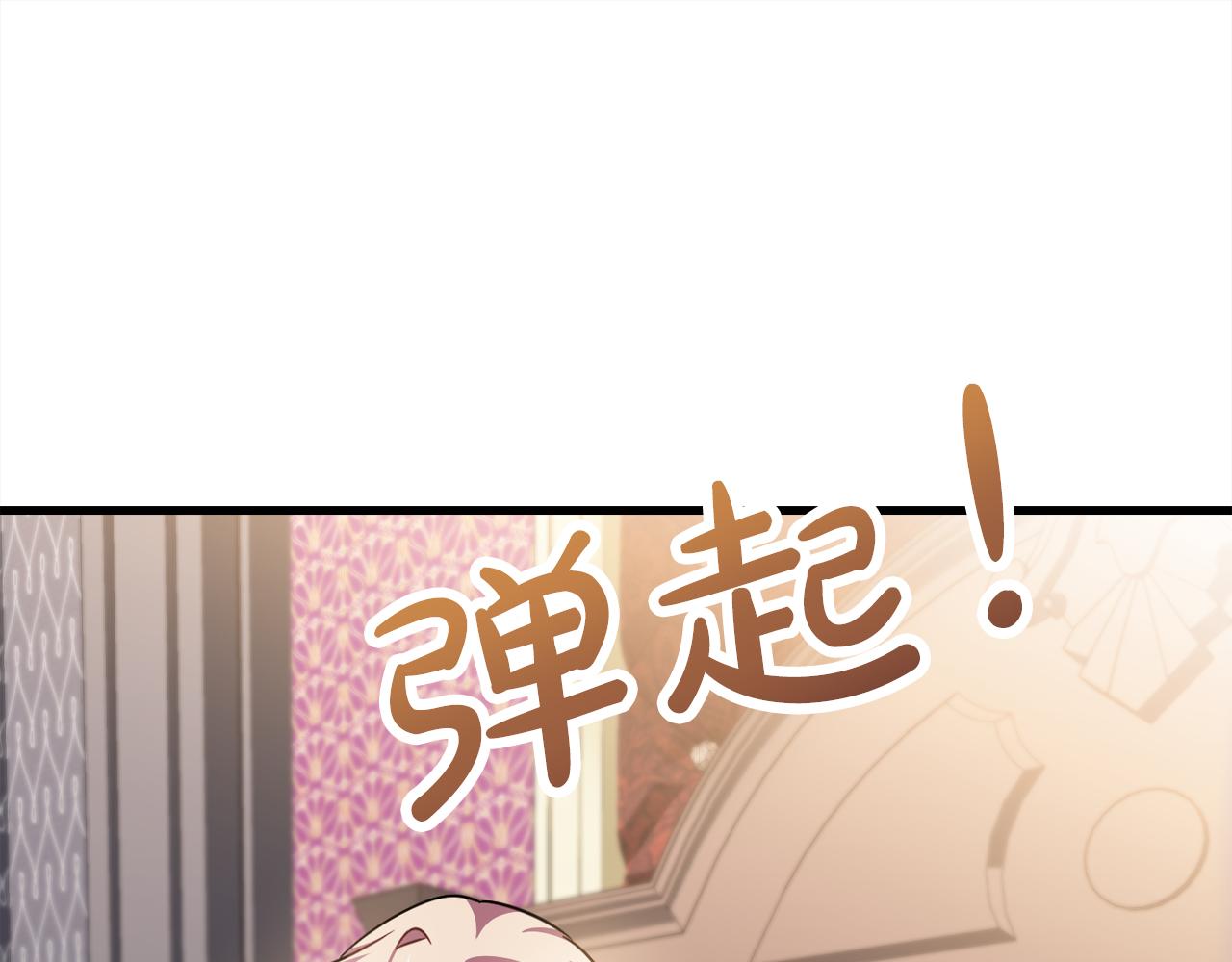 第97话  痛苦的记忆123