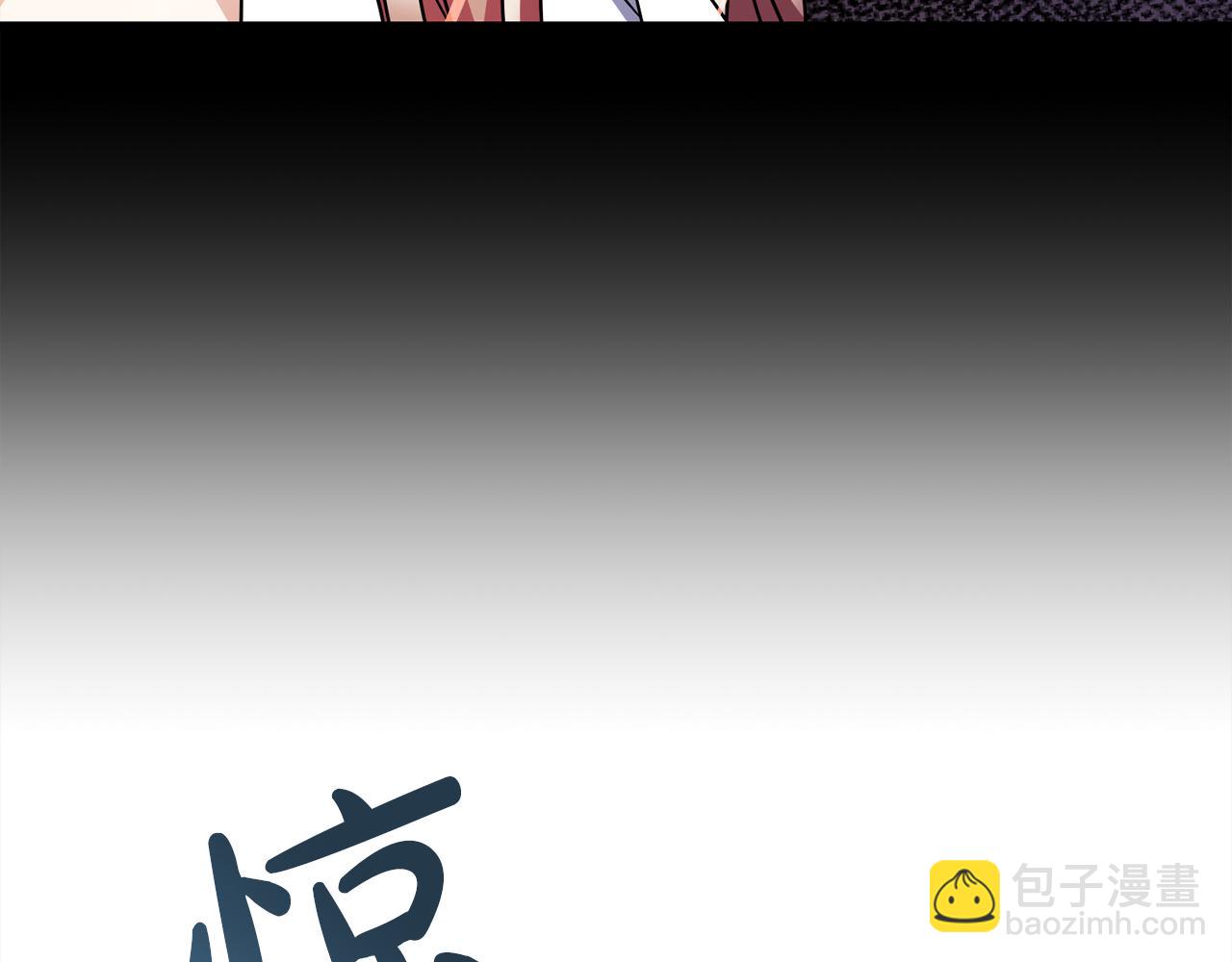 第97话  痛苦的记忆171