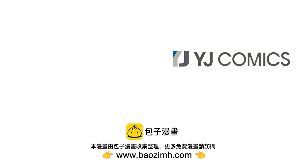 第97话  痛苦的记忆182