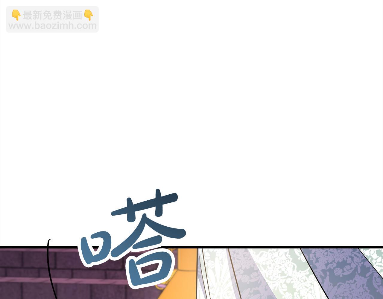 第97话  痛苦的记忆34