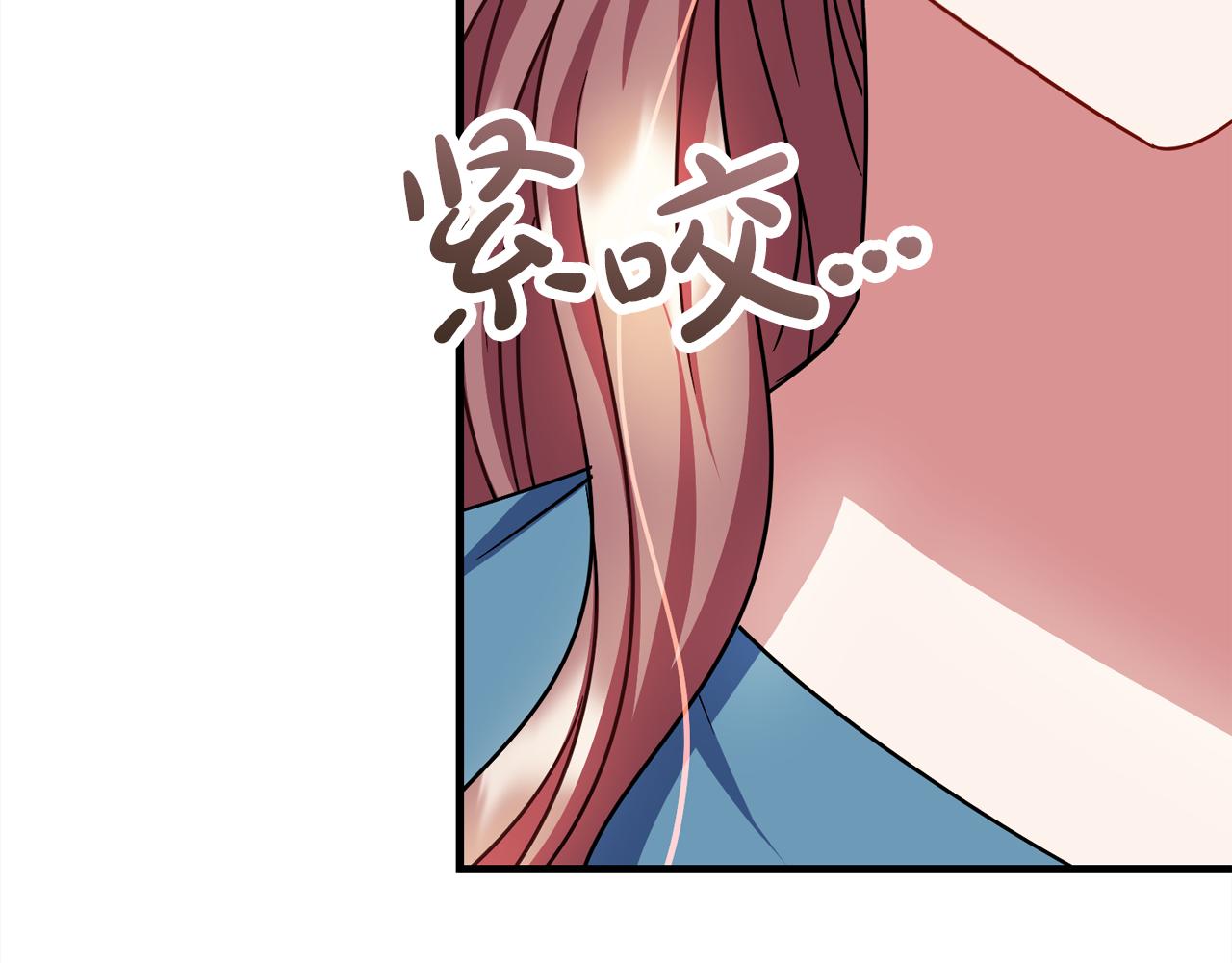 第97话  痛苦的记忆52