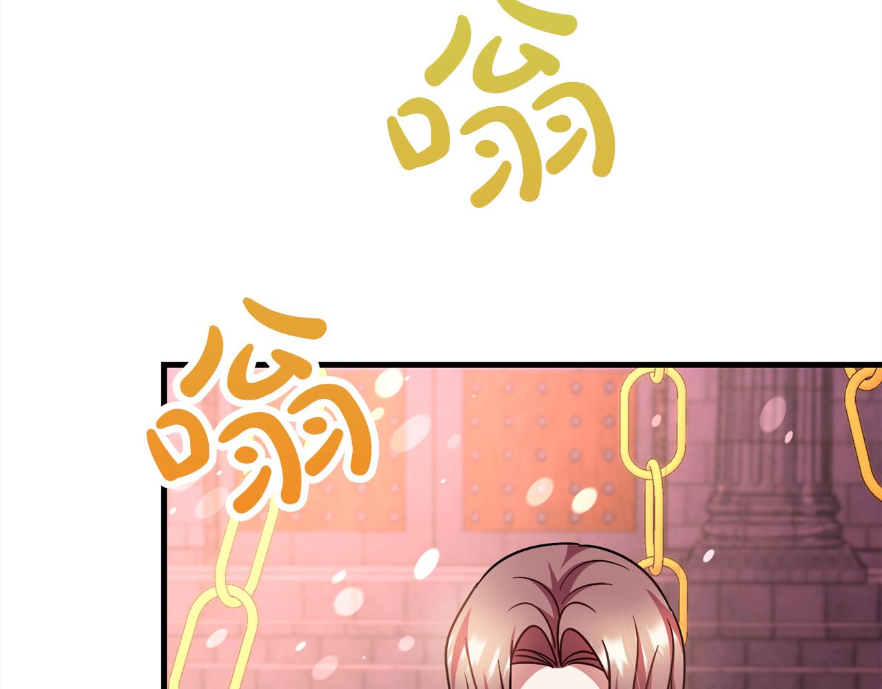 第97话  痛苦的记忆83