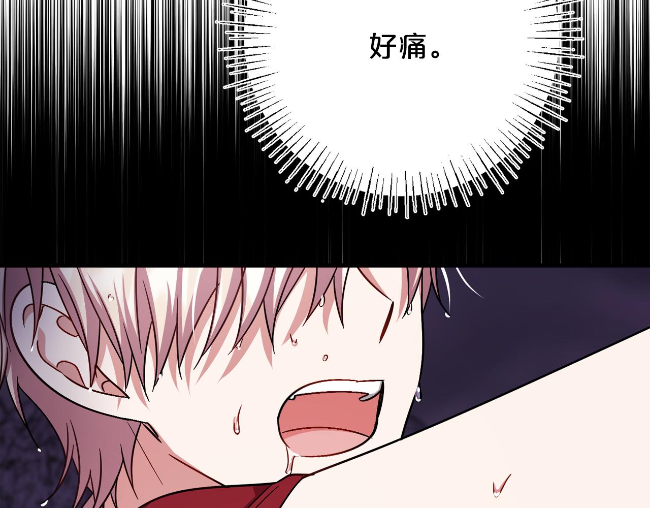 第97话  痛苦的记忆92