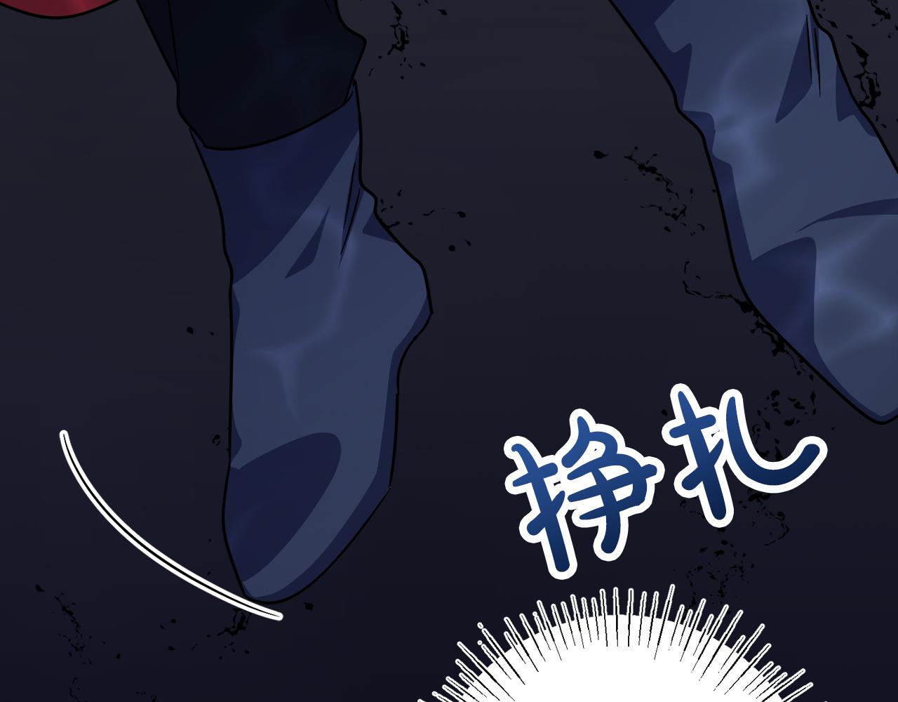 第97话  痛苦的记忆99