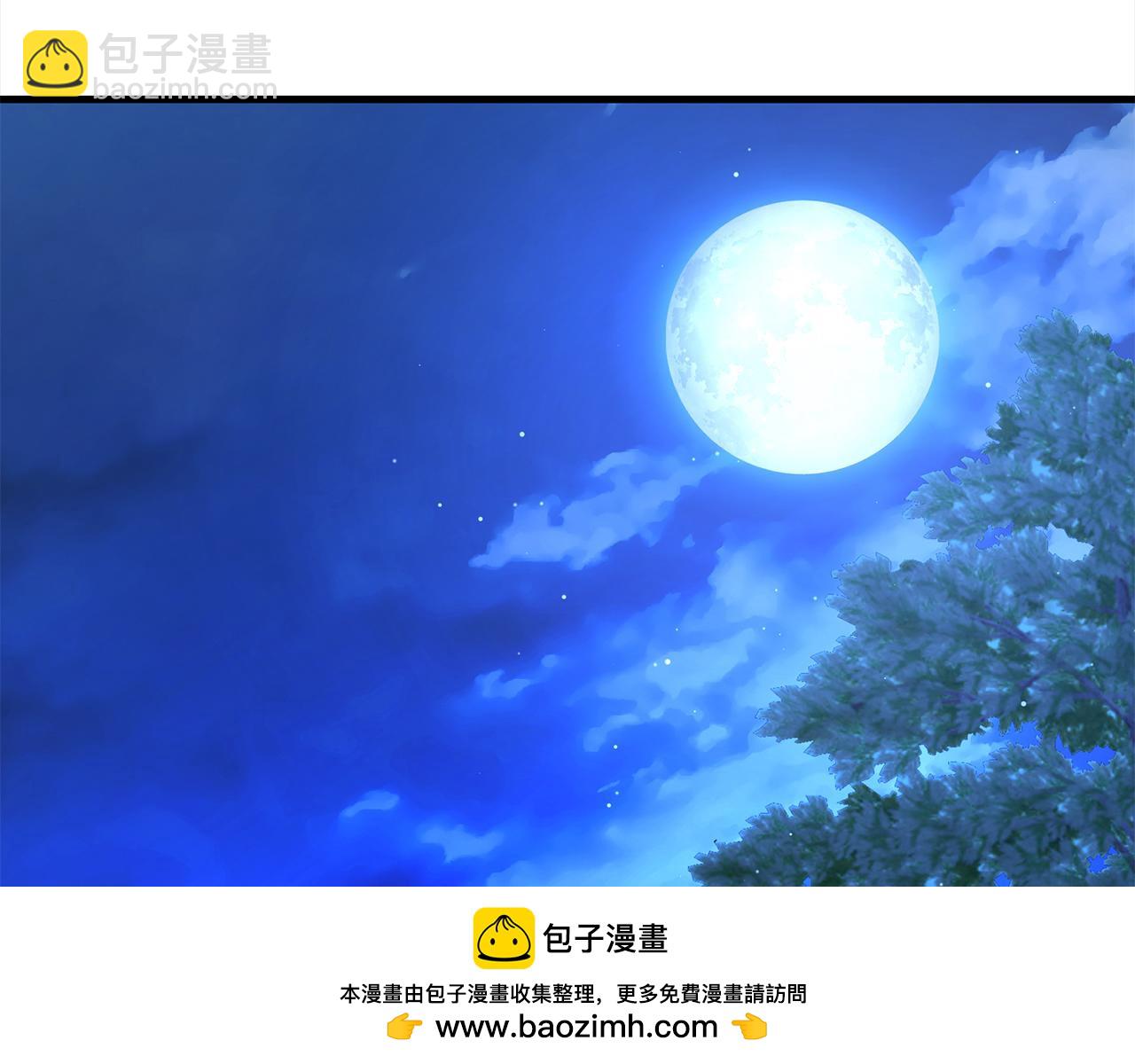第101话  名字103