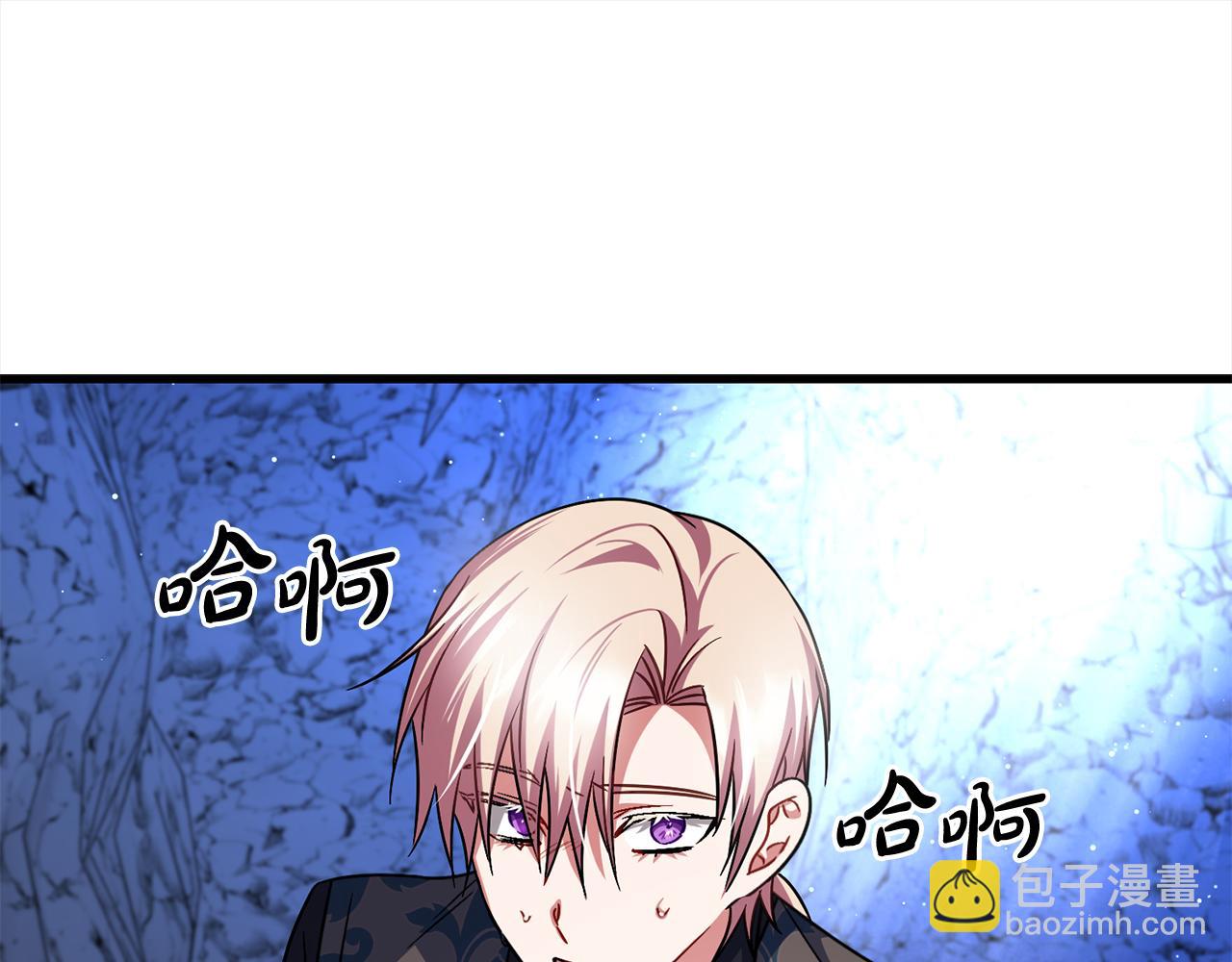 第101话  名字104