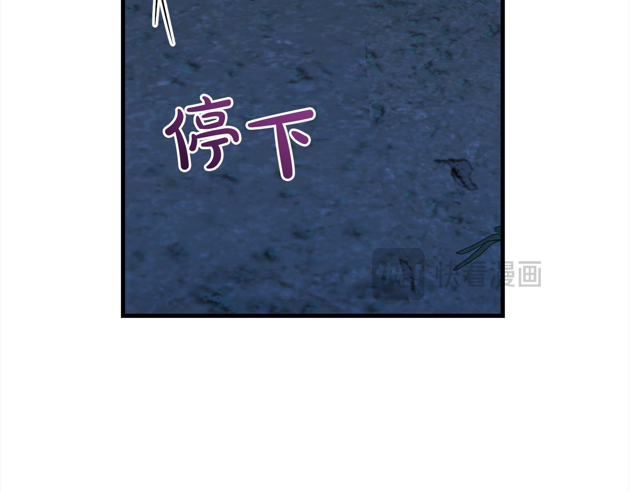 第101话  名字116