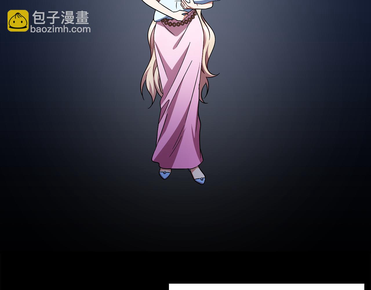 第101话  名字142