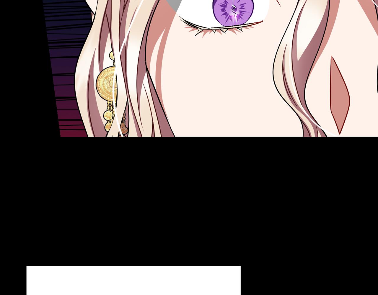 第101话  名字144
