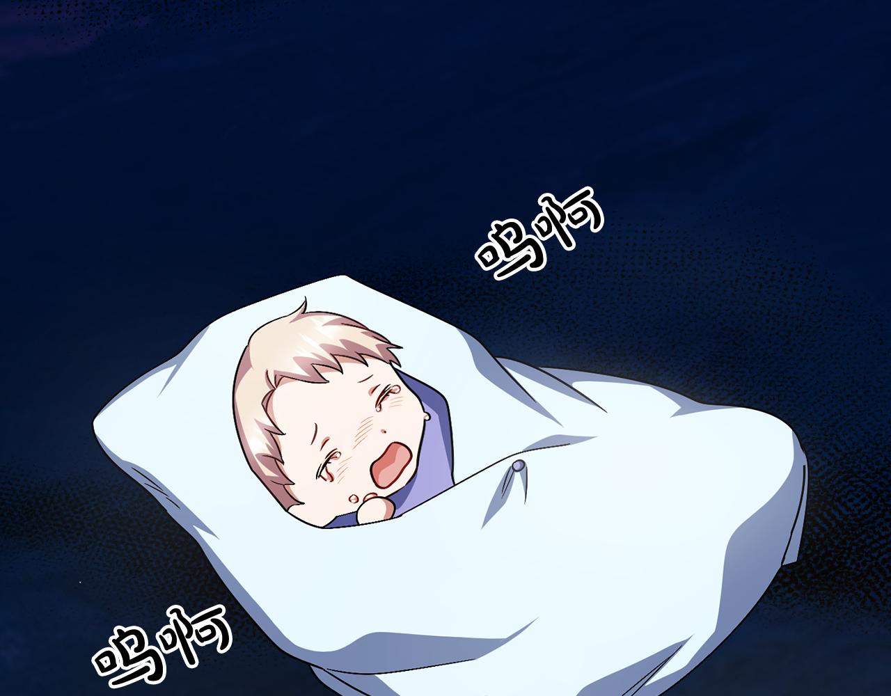 第101话  名字146