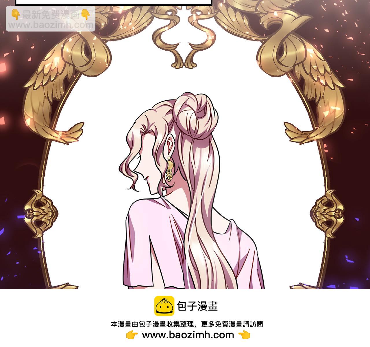第101话  名字161