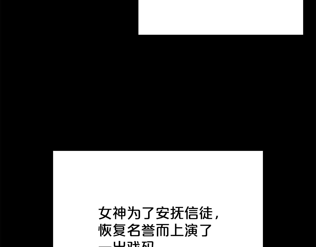 第101话  名字163