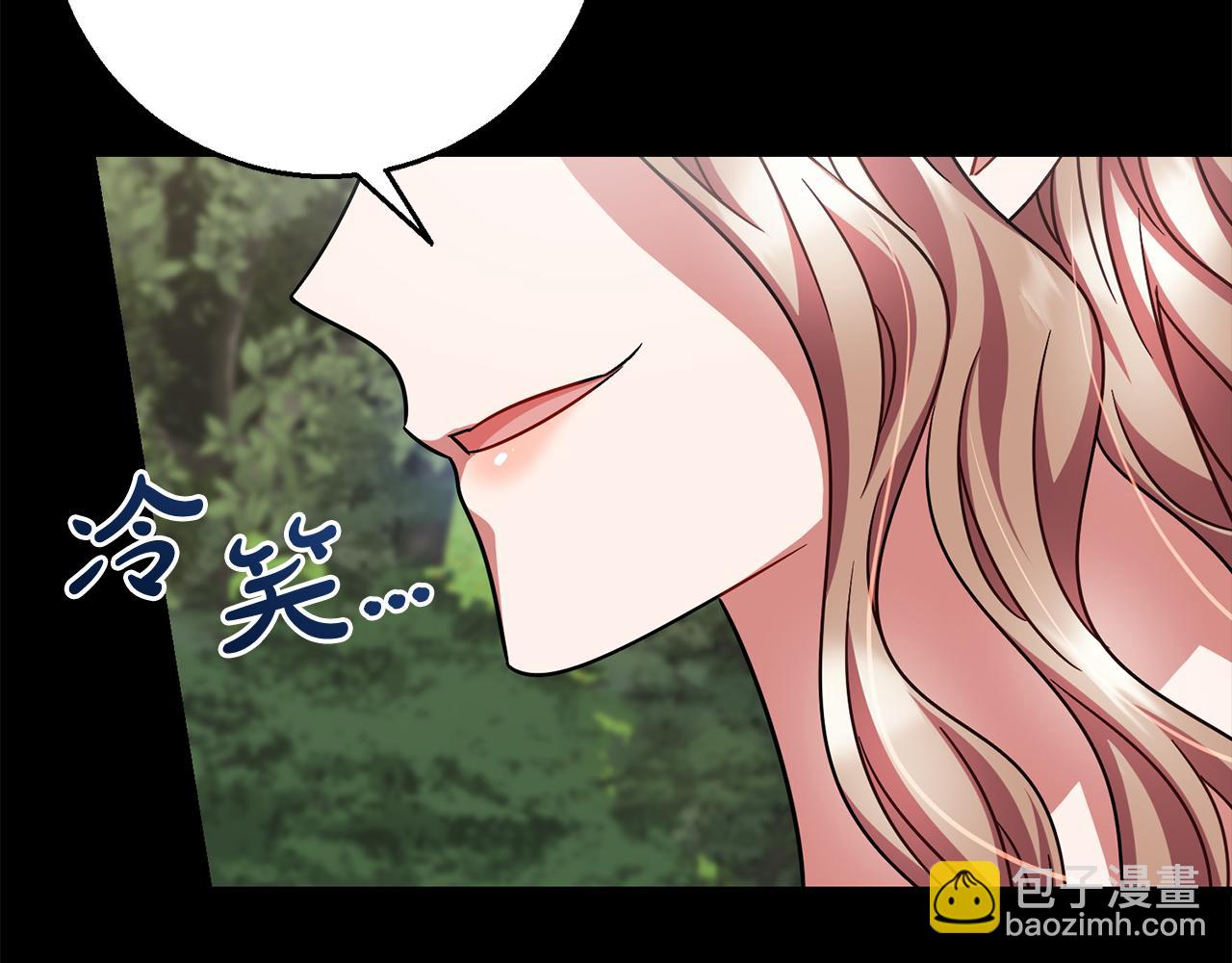 第101话  名字170