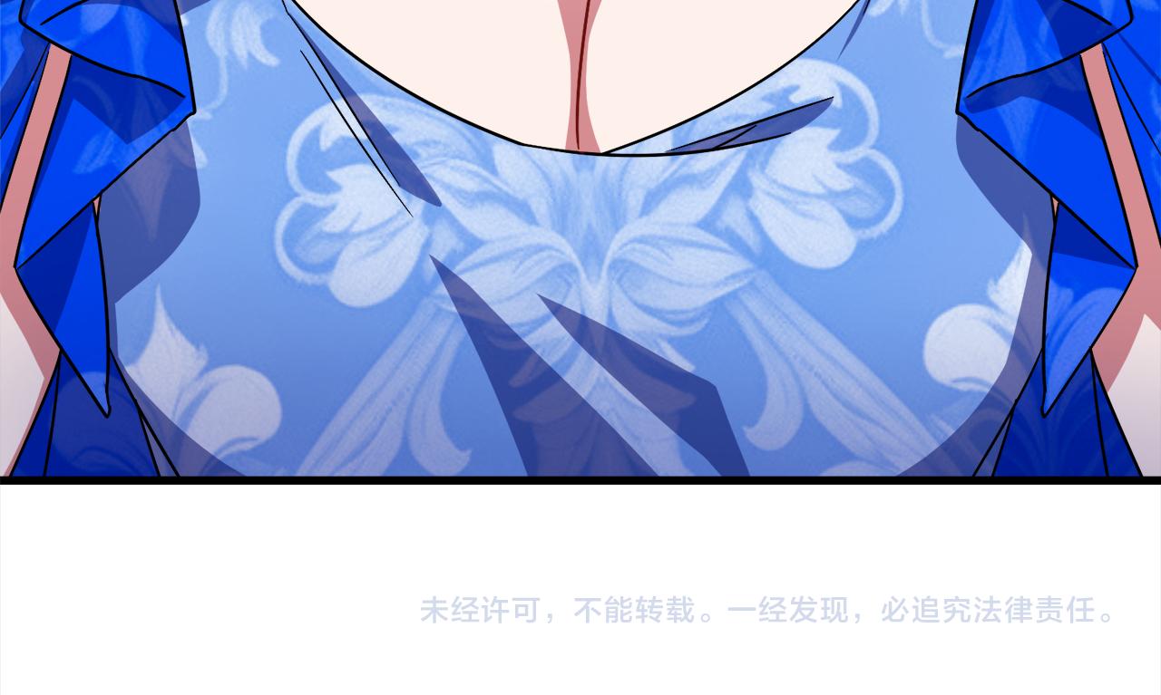 第101话  名字197