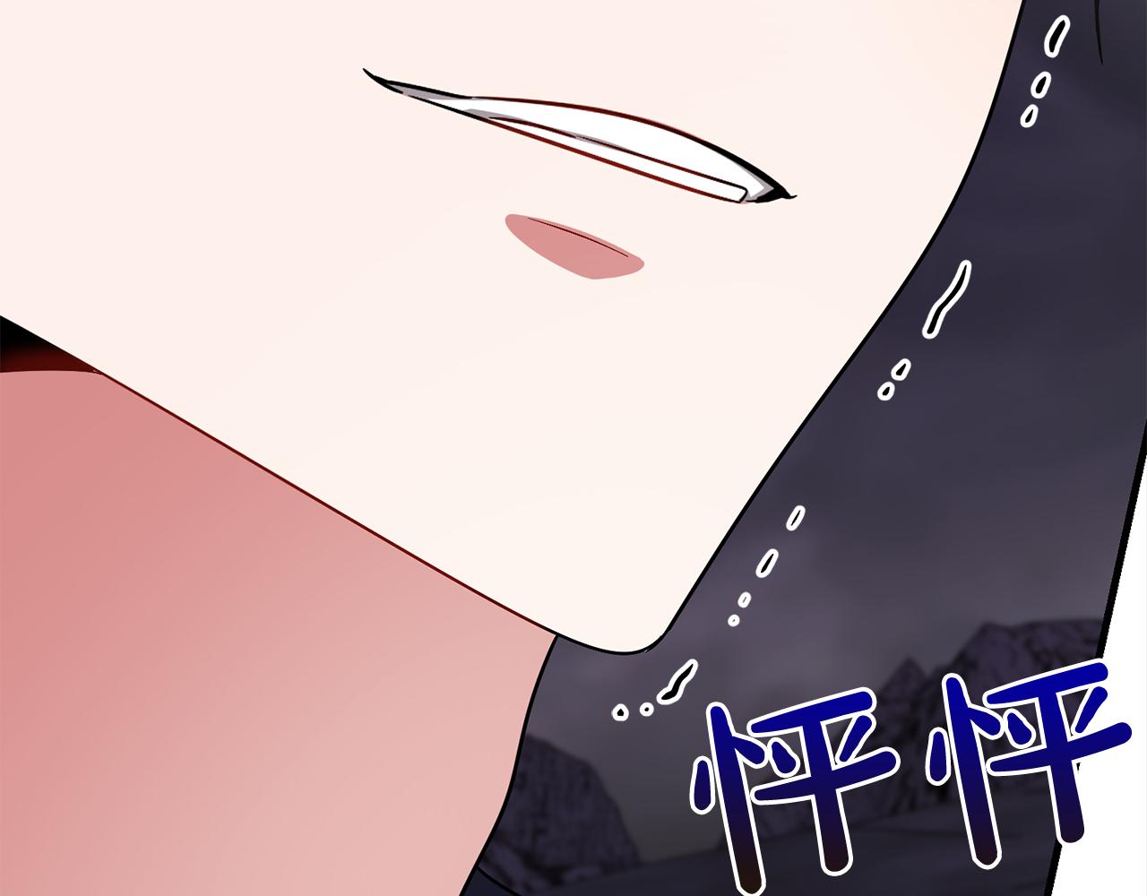 第101话  名字24