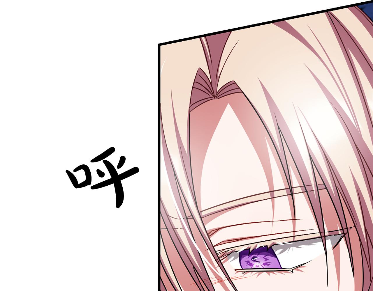 第101话  名字62