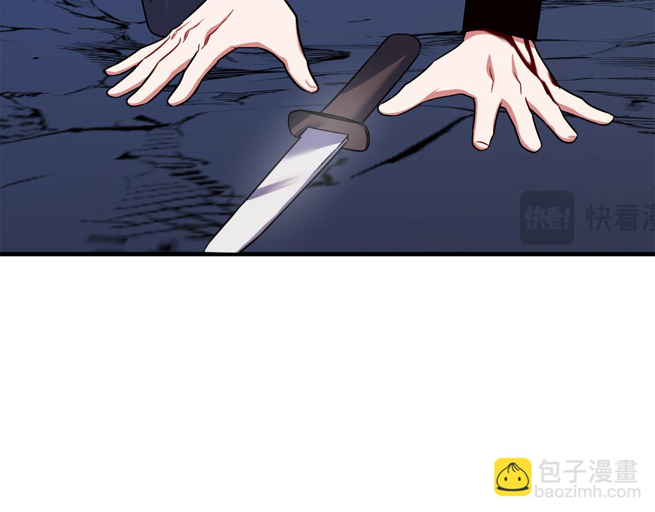第101话  名字66