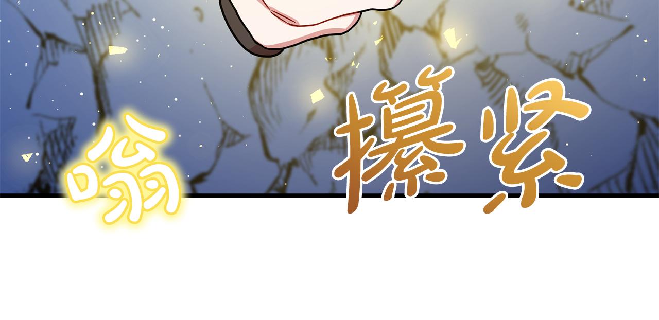 第101话  名字86