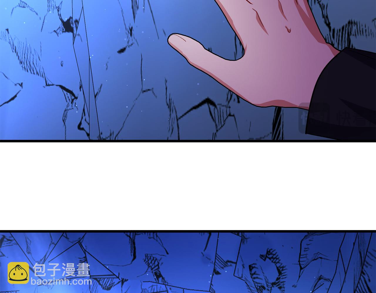 第101话  名字96