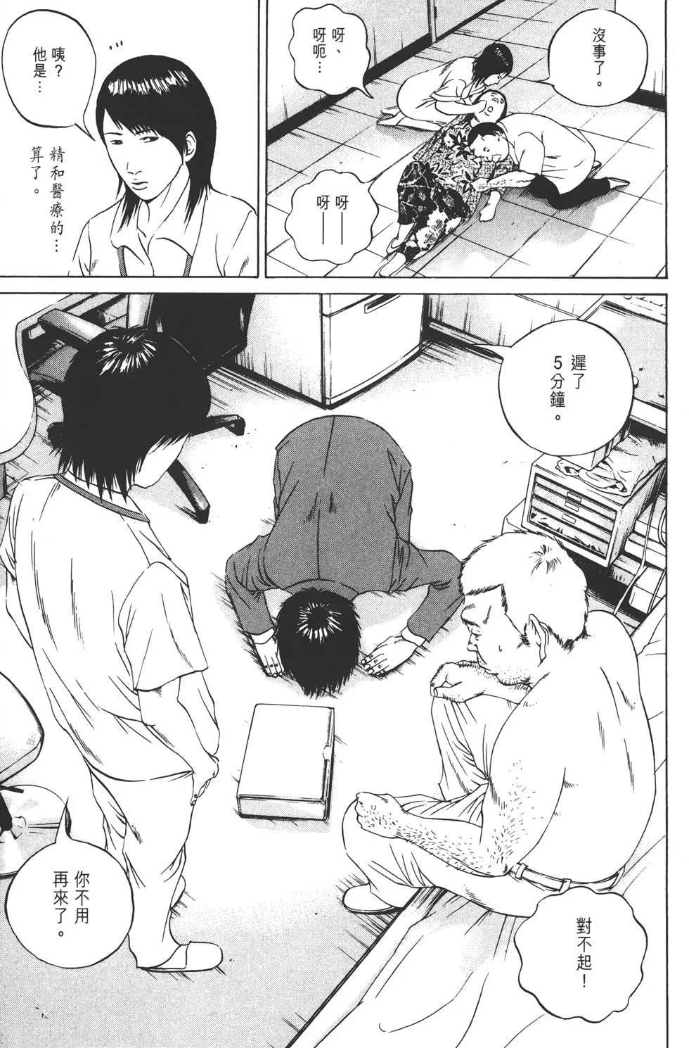 第10卷125
