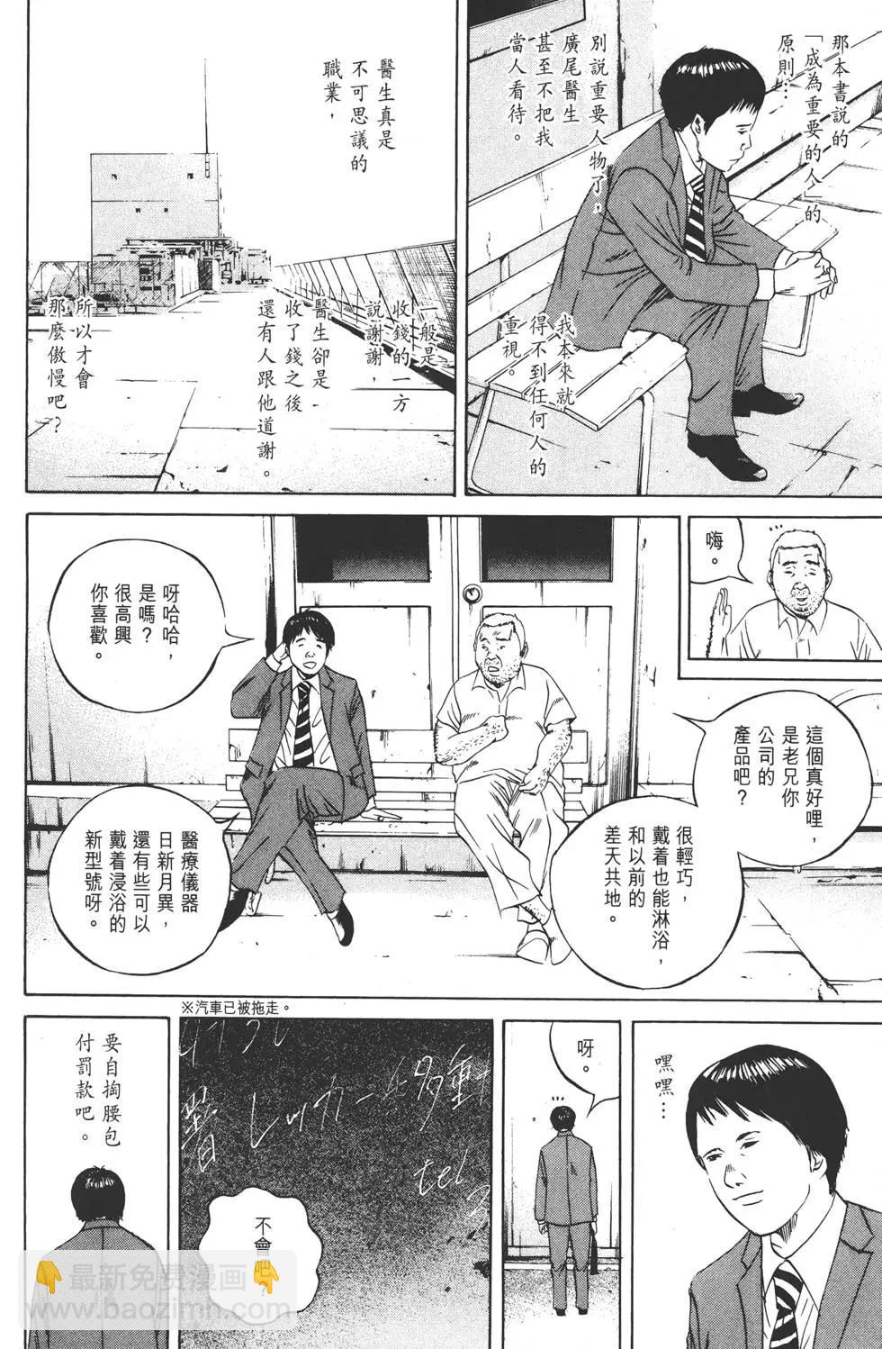 第10卷126