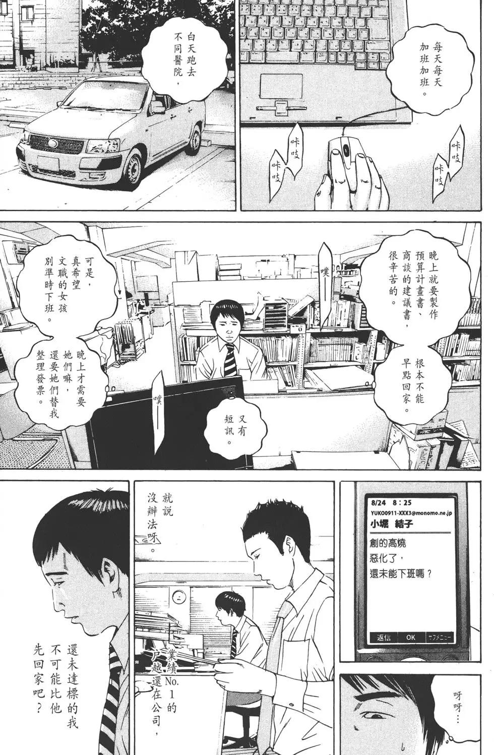 第10卷131