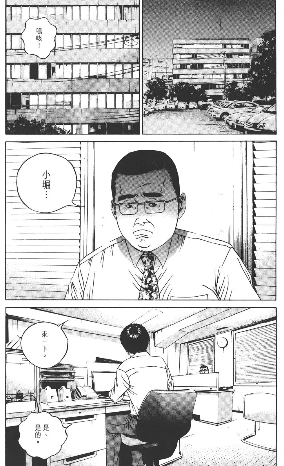 第10卷132