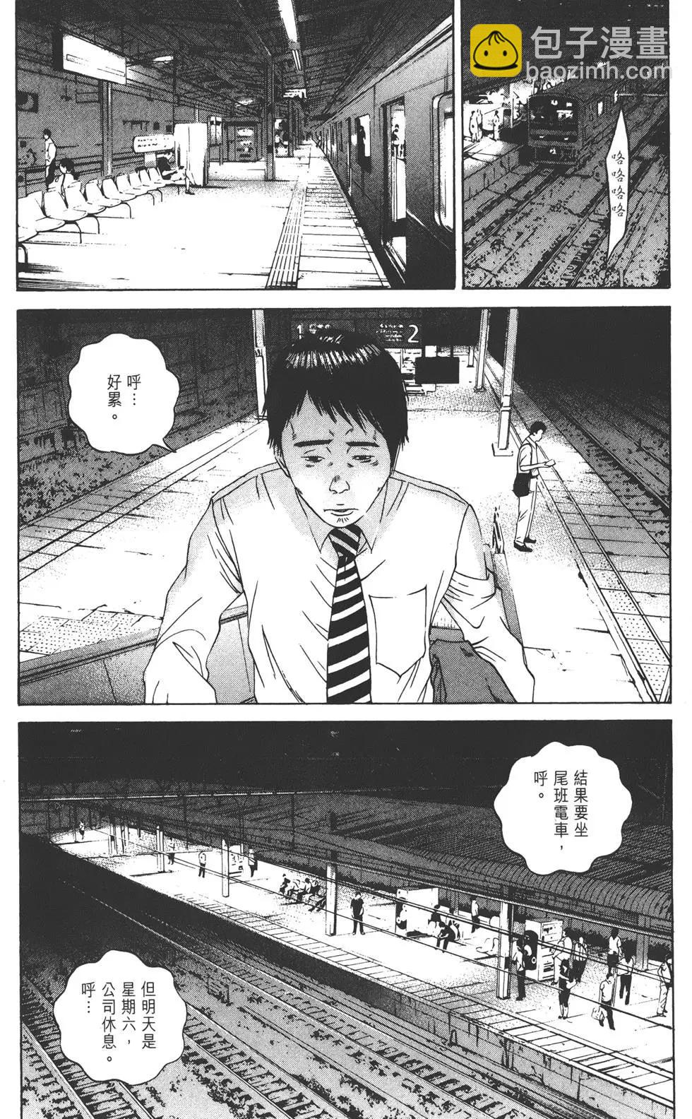 第10卷137