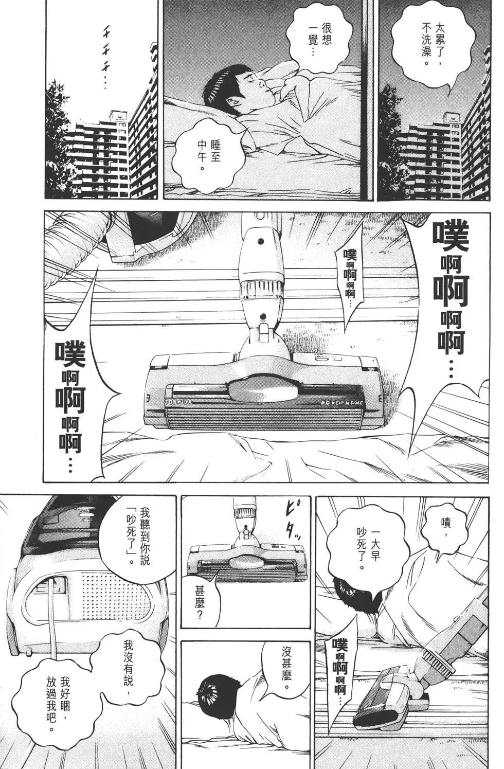 第10卷139