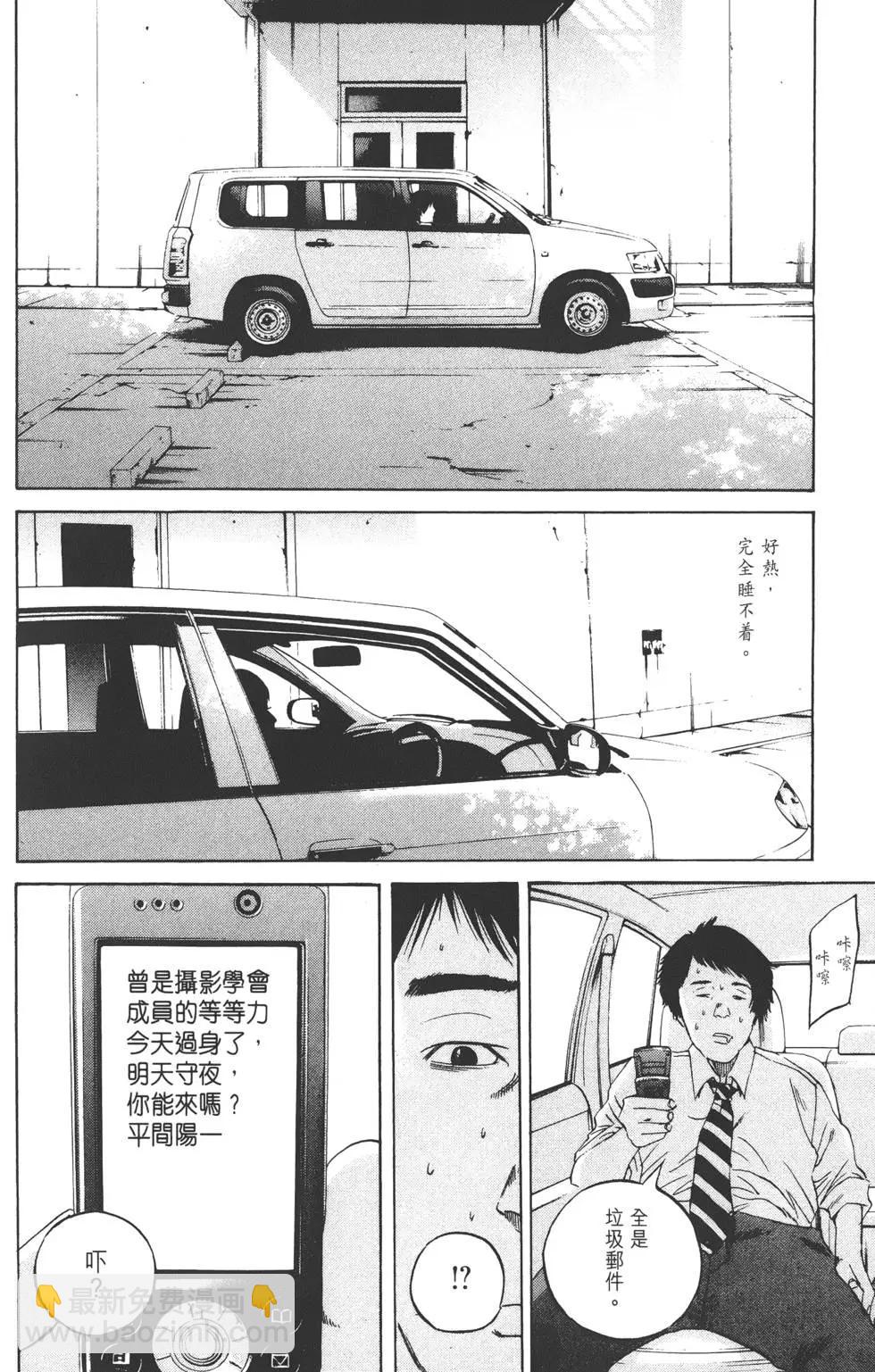 第10卷14