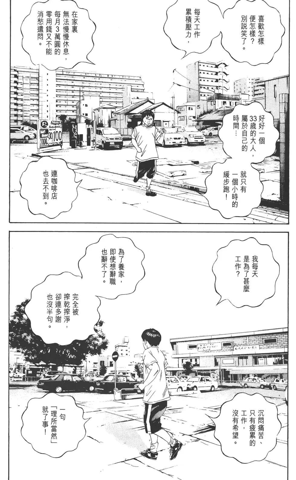 第10卷143
