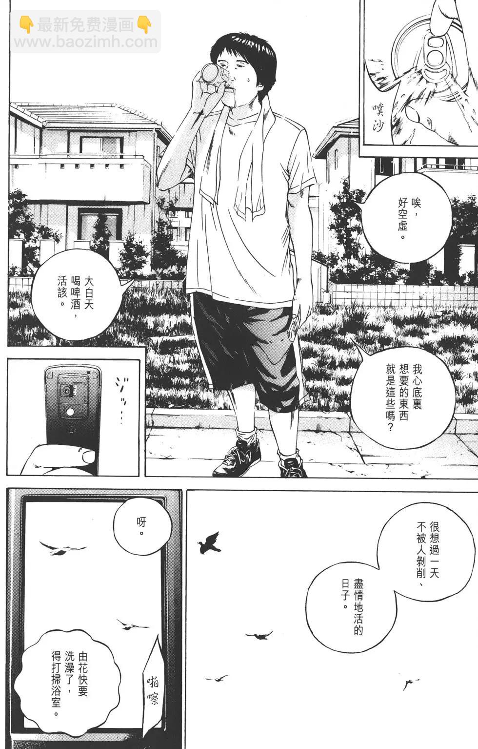 第10卷146