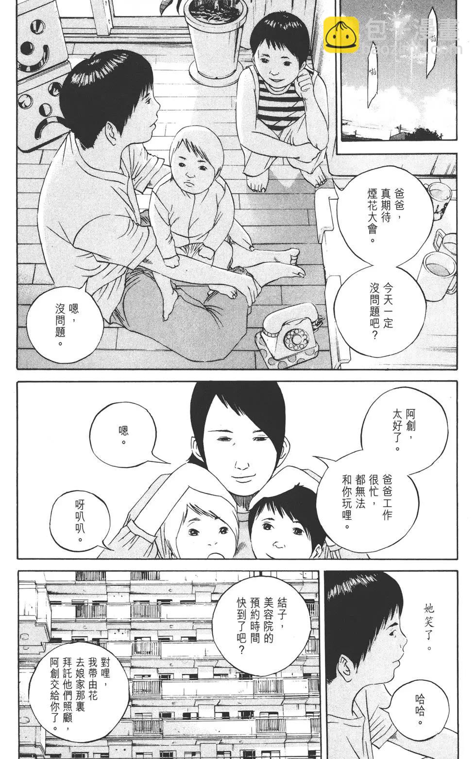 第10卷149