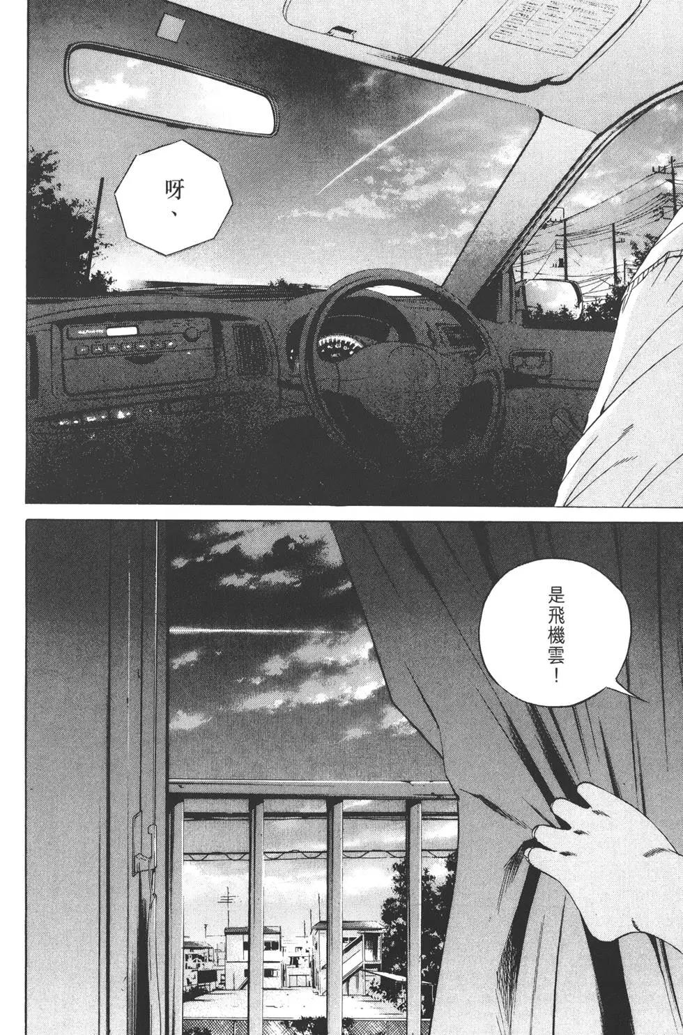 第10卷154