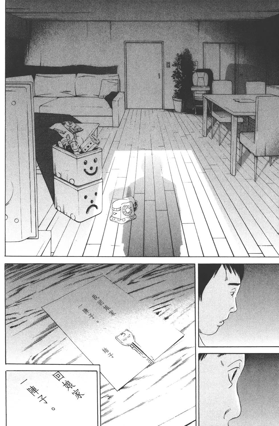 第10卷162