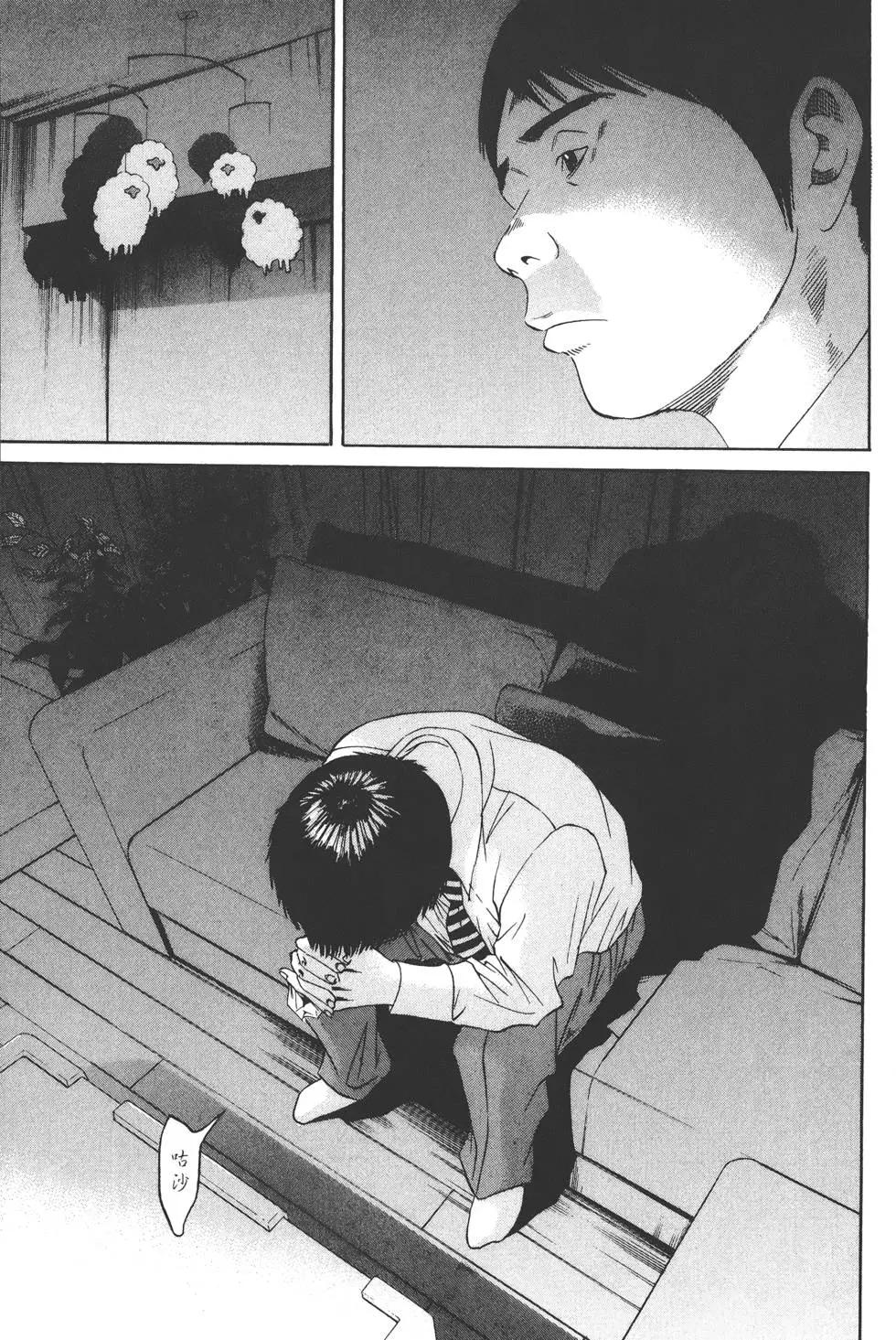 第10卷163