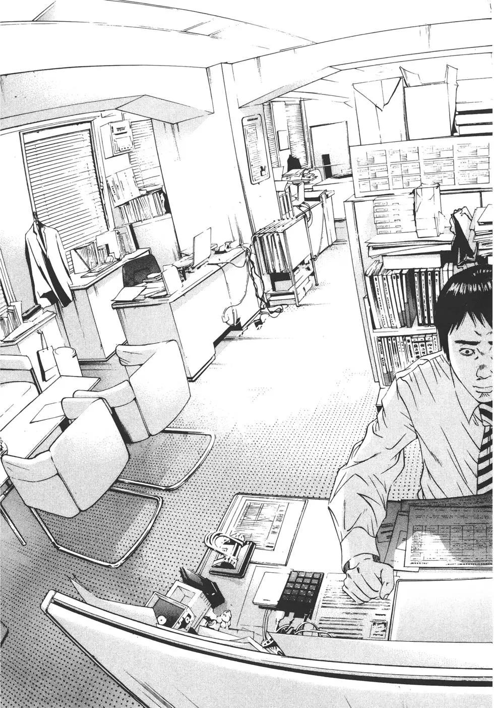 第10卷165