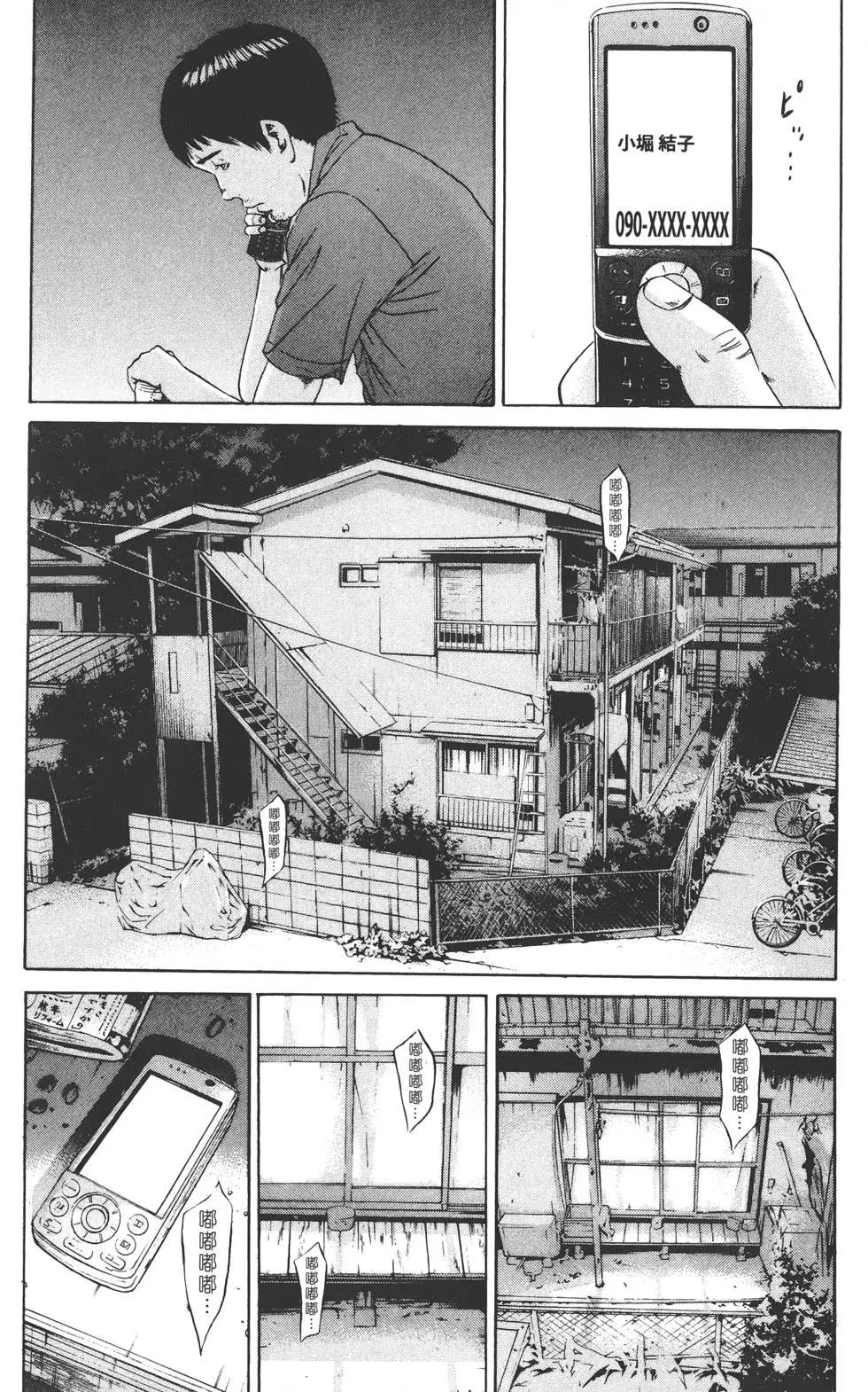 第10卷174