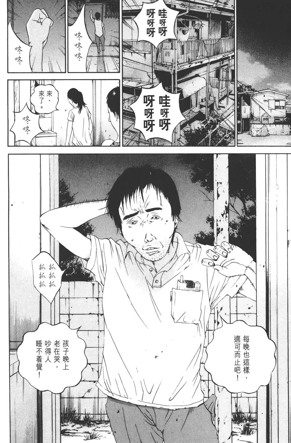 第10卷178