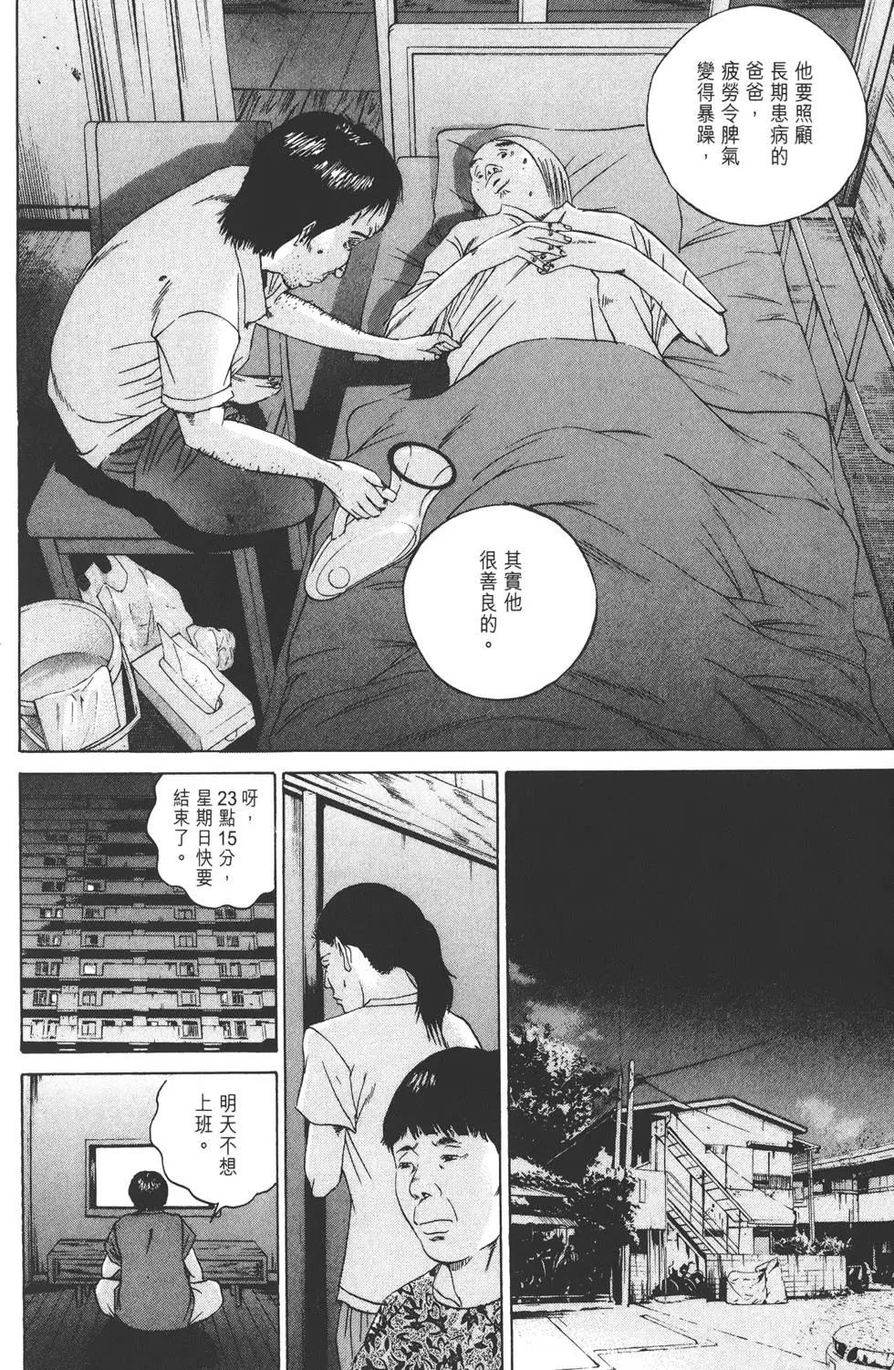 第10卷180