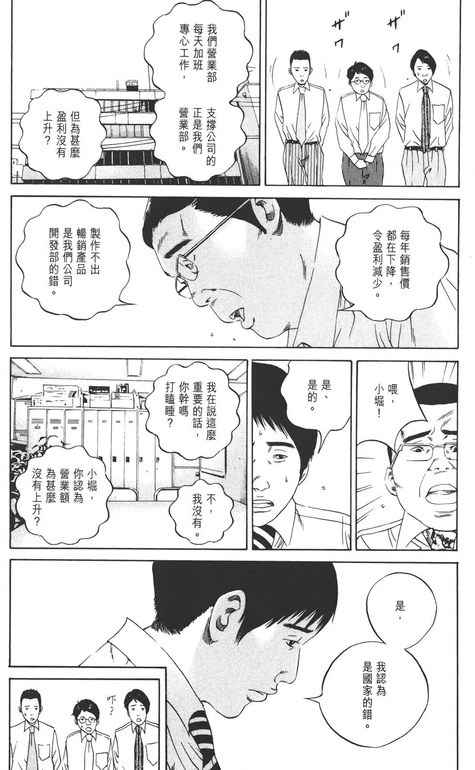 第10卷182
