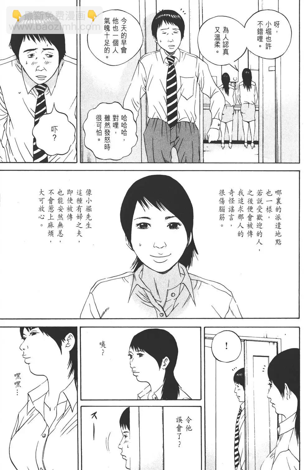 第10卷185