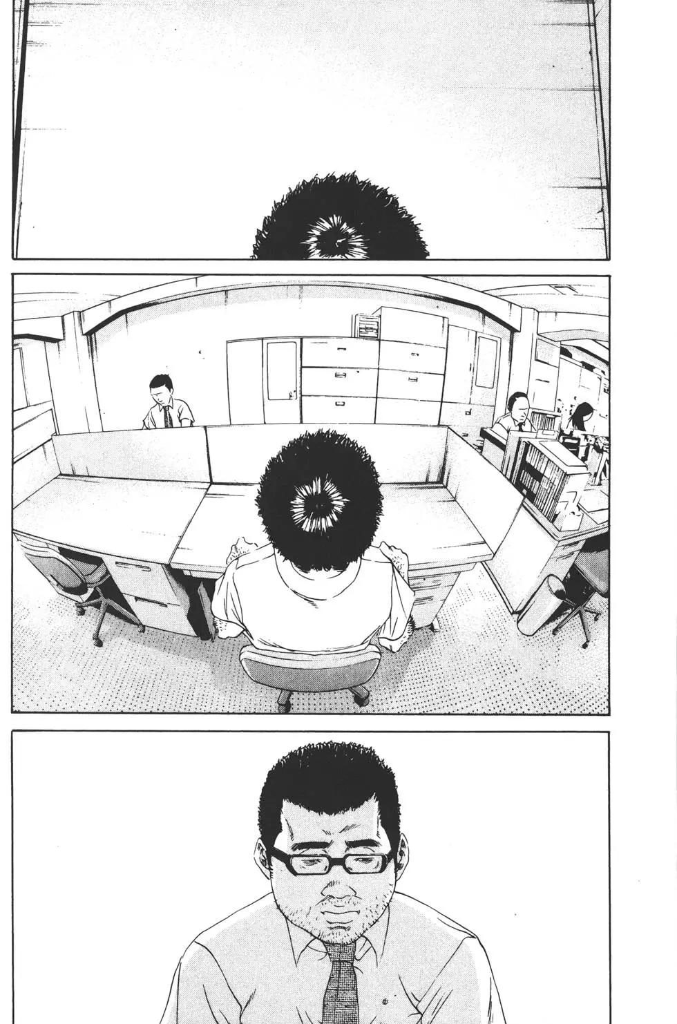 第10卷188
