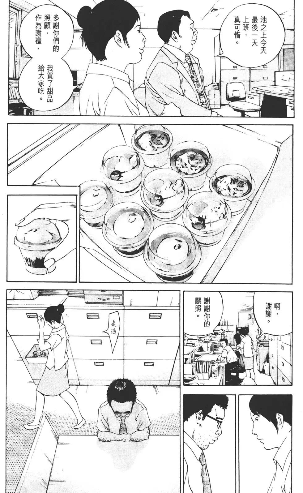 第10卷189