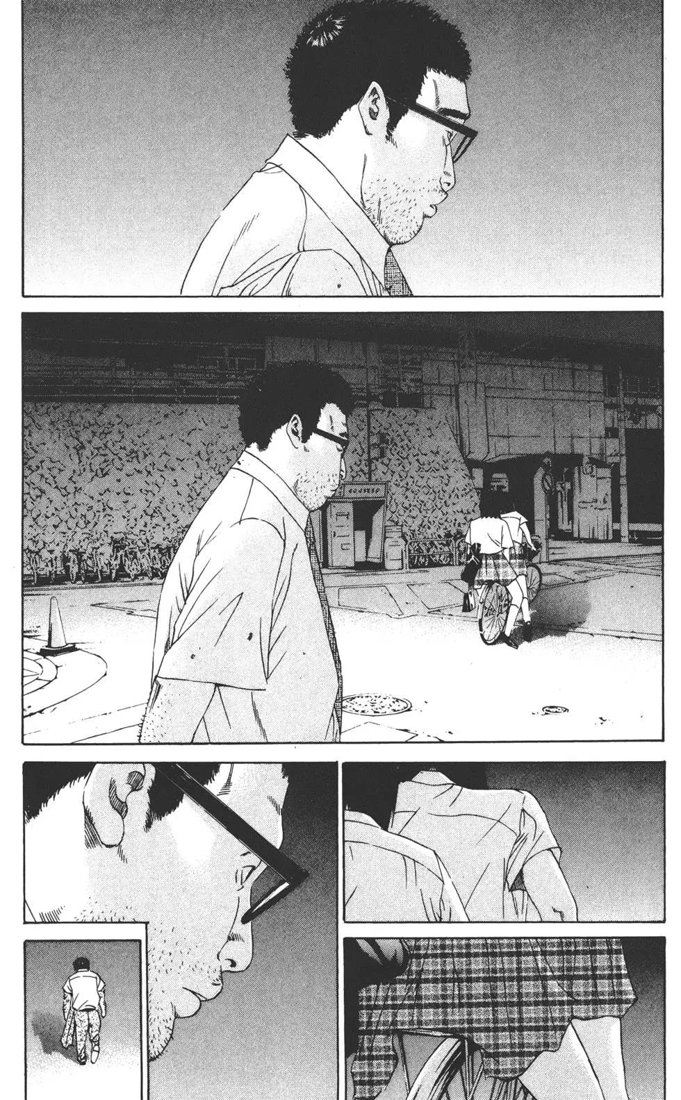 第10卷197