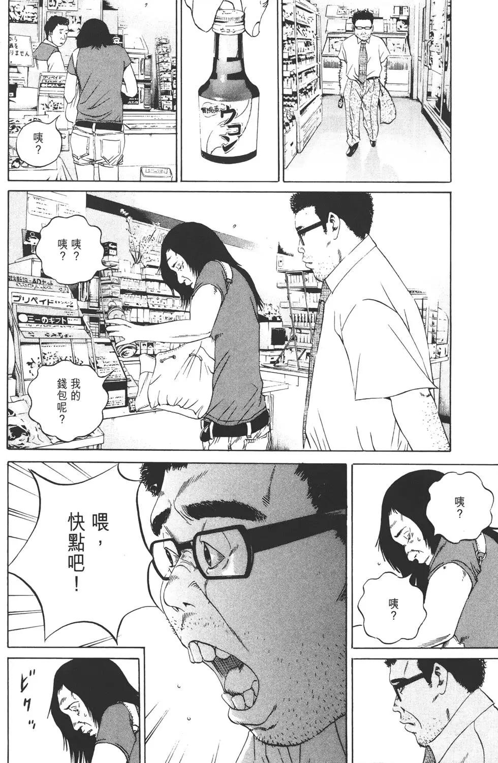 第10卷198