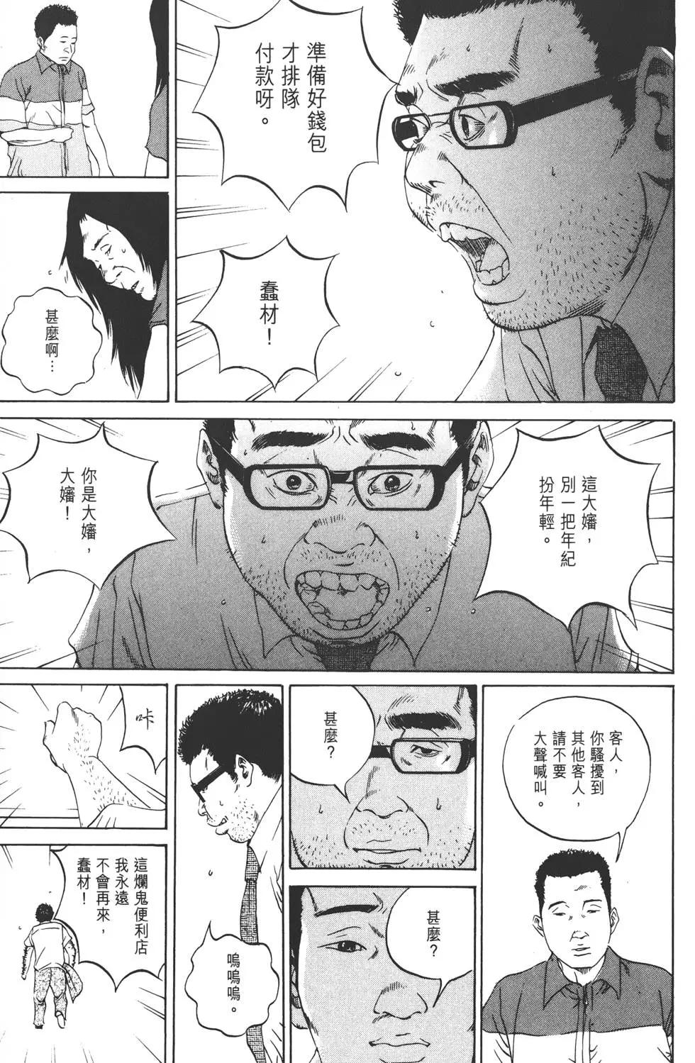 第10卷199